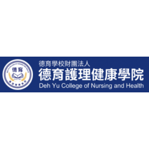 (前身)經國管理暨健康學院