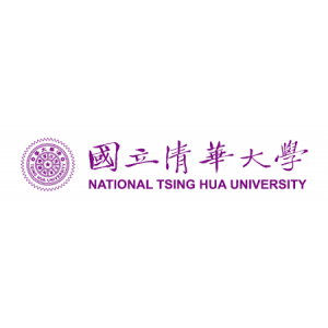 國立清華大學