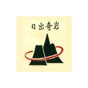 台北市北投區奇岩社區發展協會